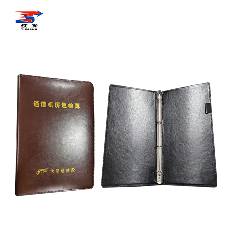 铁凇 通信机房巡检手册皮夹 240*320mm 本高清大图