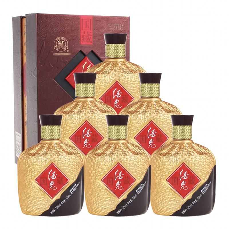 老酒 酒鬼 国藏酒鬼酒 52度 馥郁香型白酒 2012年 500mlx6瓶