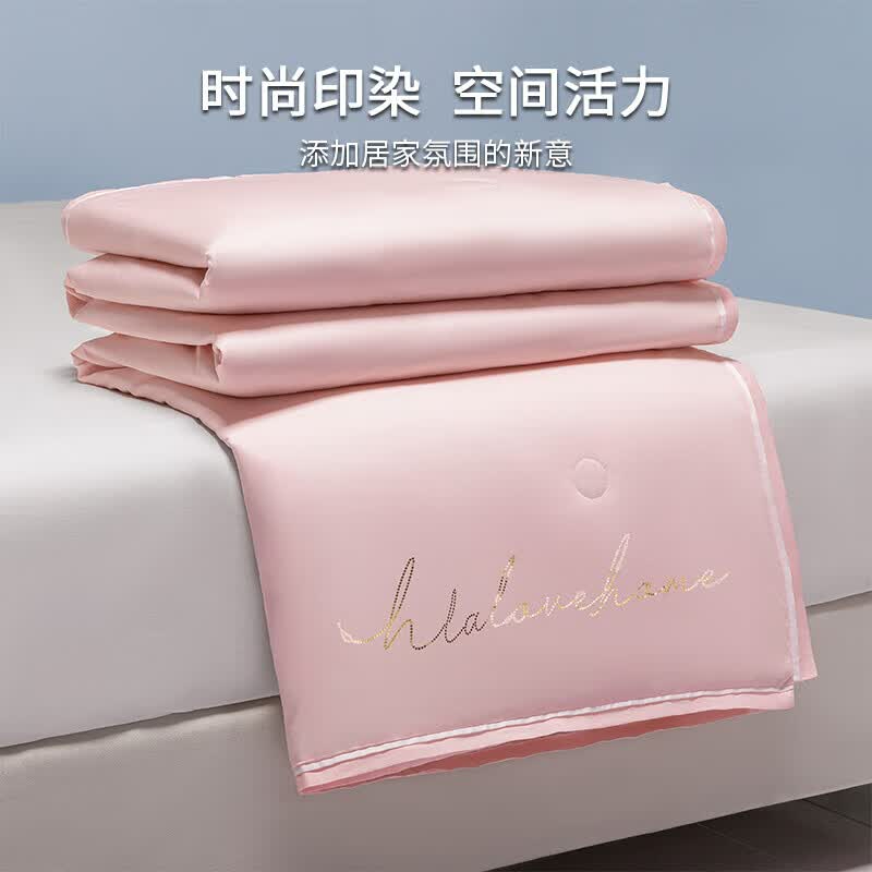海澜之家 可机洗凉感被芯 优雅粉 单夏被220*240cm(单位:个)高清大图