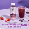 星巴克 330ml*15瓶 莓莓黑加仑红茶饮料 (箱)