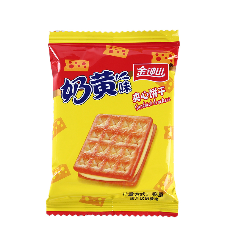 金钟山奶黄味夹心饼干办公室休闲零食饼干视频