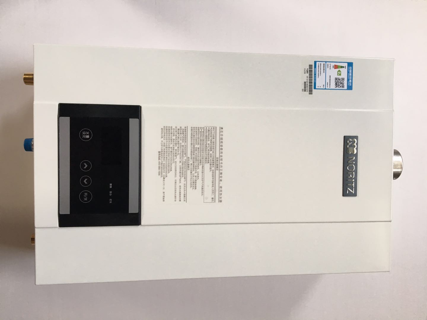 能率热水器gq-16h1fe