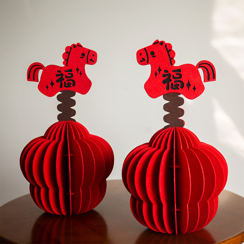 智美环球 2026马年装饰品居家布艺立体摆件 【两个】福字摇摇马摆件