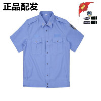 春秋夏季协警辅警衬衣套装保安服作训服物业小区酒店保安衬衫 170-100 短袖外衬衣