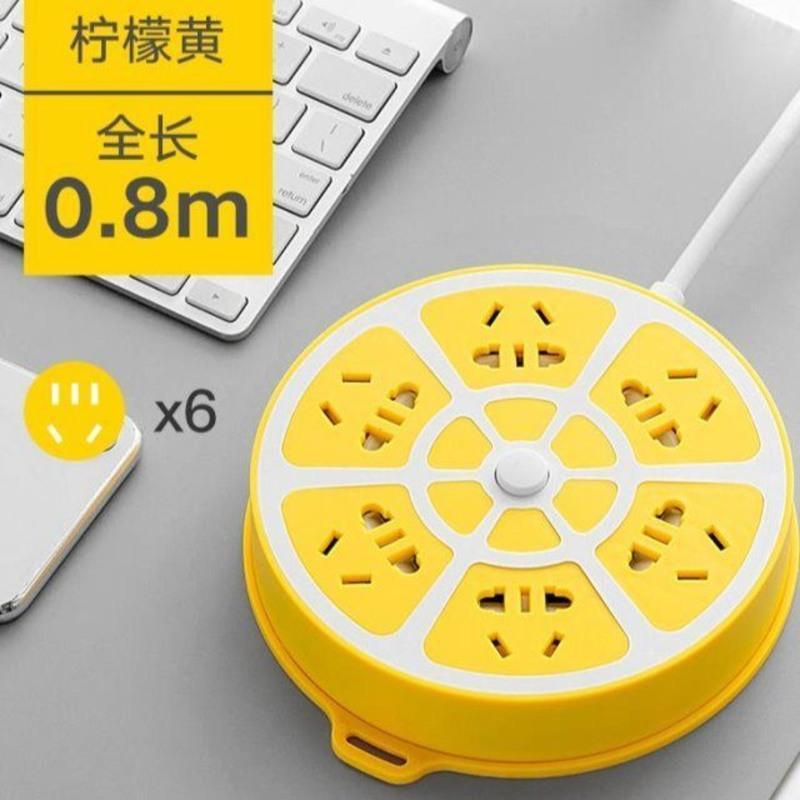 柠檬黄 6插孔无usb 0.8米 旗舰品牌卡通圆盘圆形插线板宿舍学生用创意usb插板带线爬墙可爱