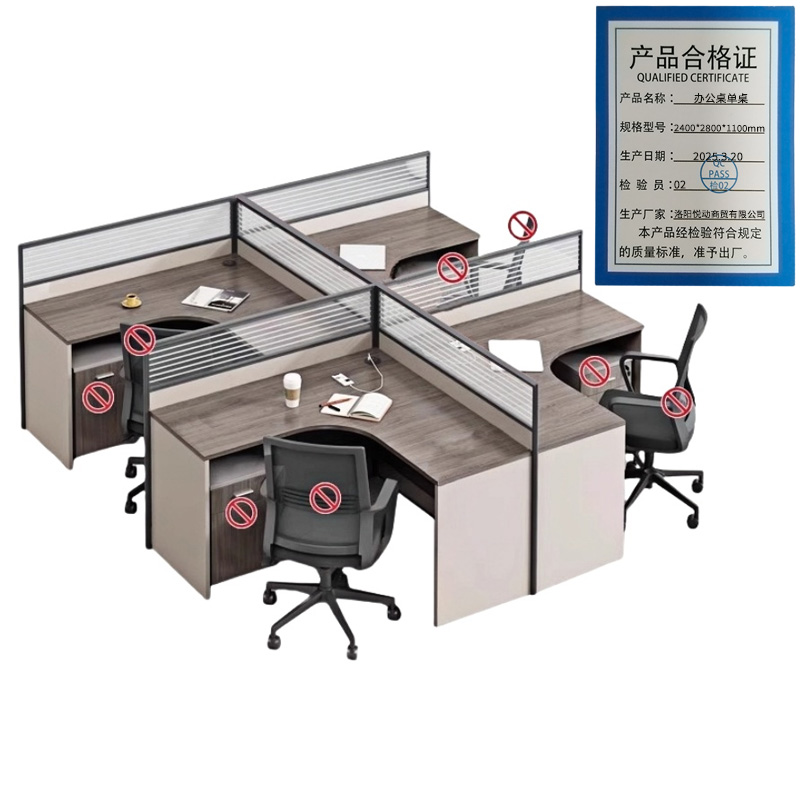 悦兴诚办公桌单桌2400*2800*1100mm张高清大图