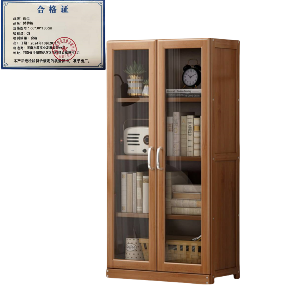 荺炬储物柜高清大图