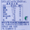 养元六个核桃无糖植物蛋白饮料240ML*20