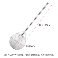 拾画 不锈钢菜捞 捞菜面勺过滤笊篱加长款 5个装