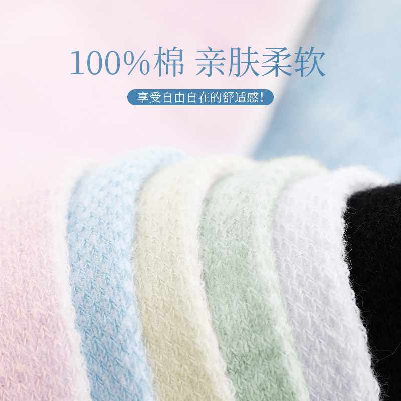 浪莎袜子女夏季薄款纯棉中筒袜透气100%全棉春秋白色女士短袜透%高清大图