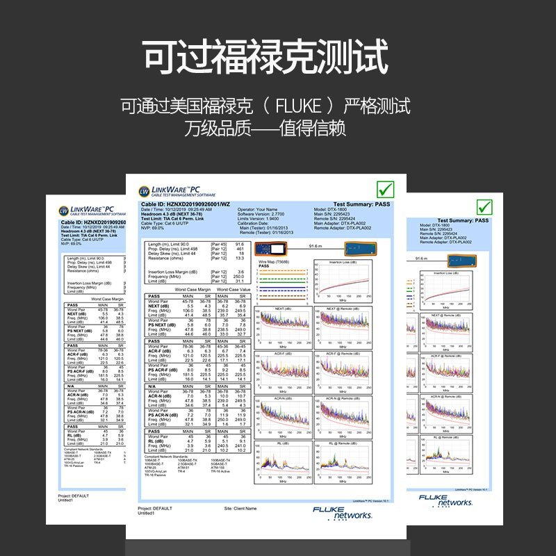 万级(WANJEED)六类穿孔式水晶头Cat6类千兆通孔式网线接头rj45网络连接器8P8C水晶头 WJ-15231