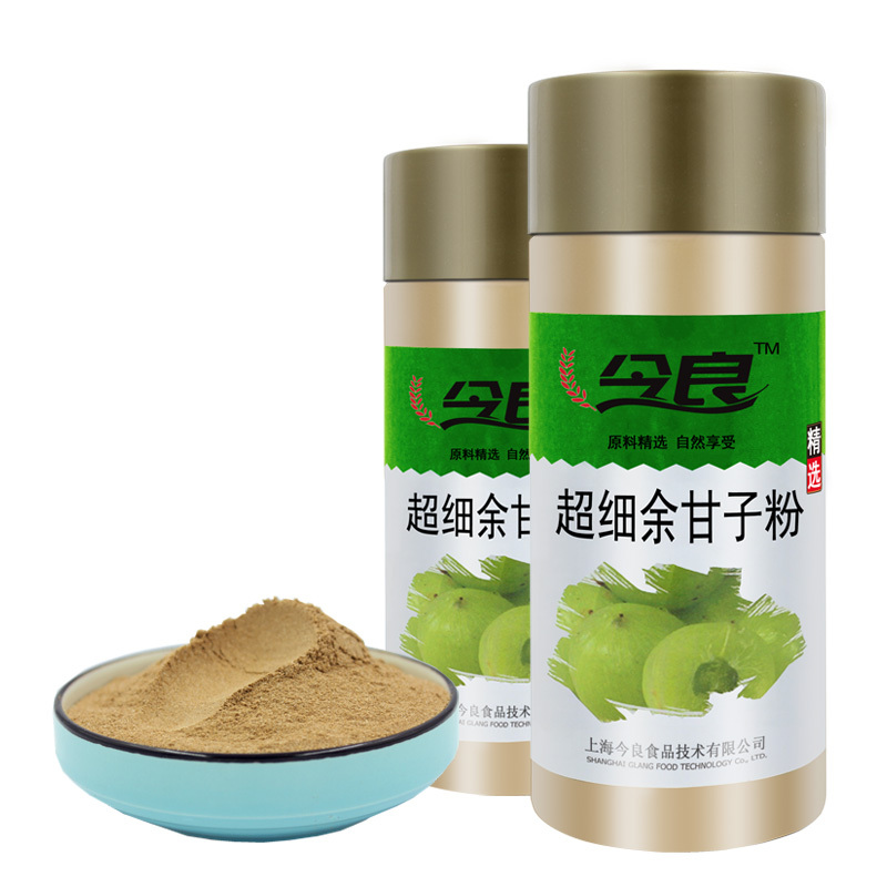 今良超细余甘子粉200g罐装滇橄榄粉油甘子粉望果粉云南余甘子视频