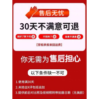 修正类蛇毒肽焕颜眼霜去除眼袋消细纹脂肪粒抗皱男女祛黑眼圈