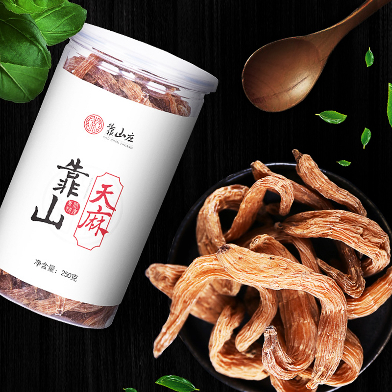 靠山庄天麻250g/罐 天麻片 中果泡酒药材 药食同源 长白山天麻野生 北天麻非云南天麻