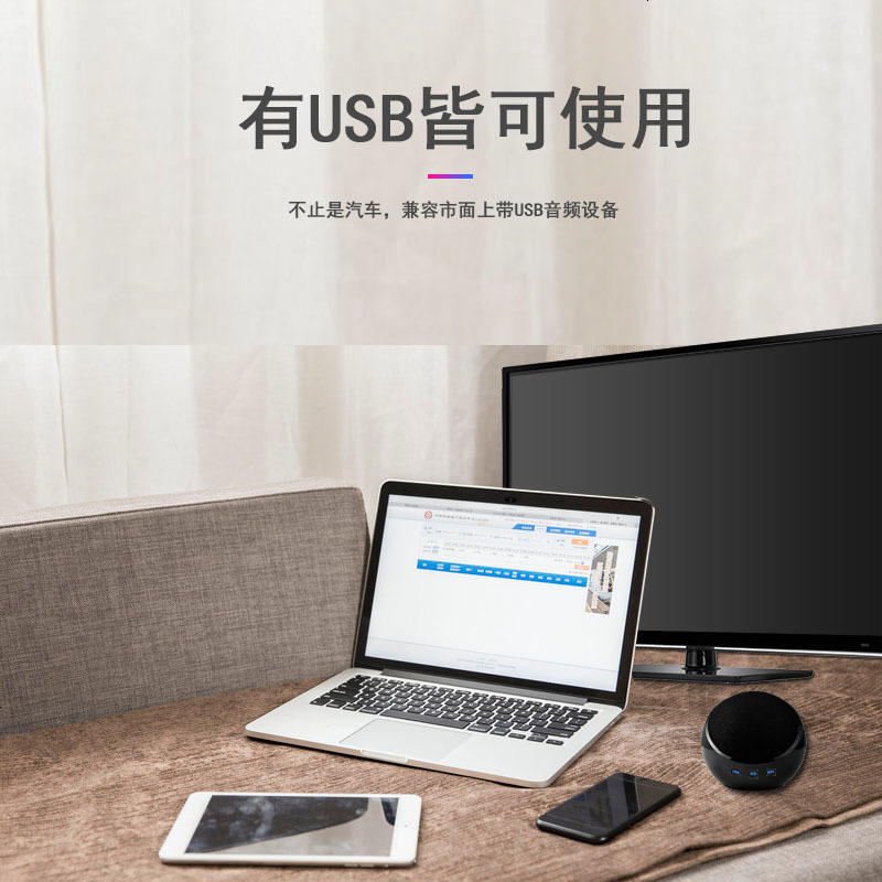 汽车车载流行音乐u盘32g无损MV带歌曲dj抖音MP3工体优盘cd蓝牙MP4