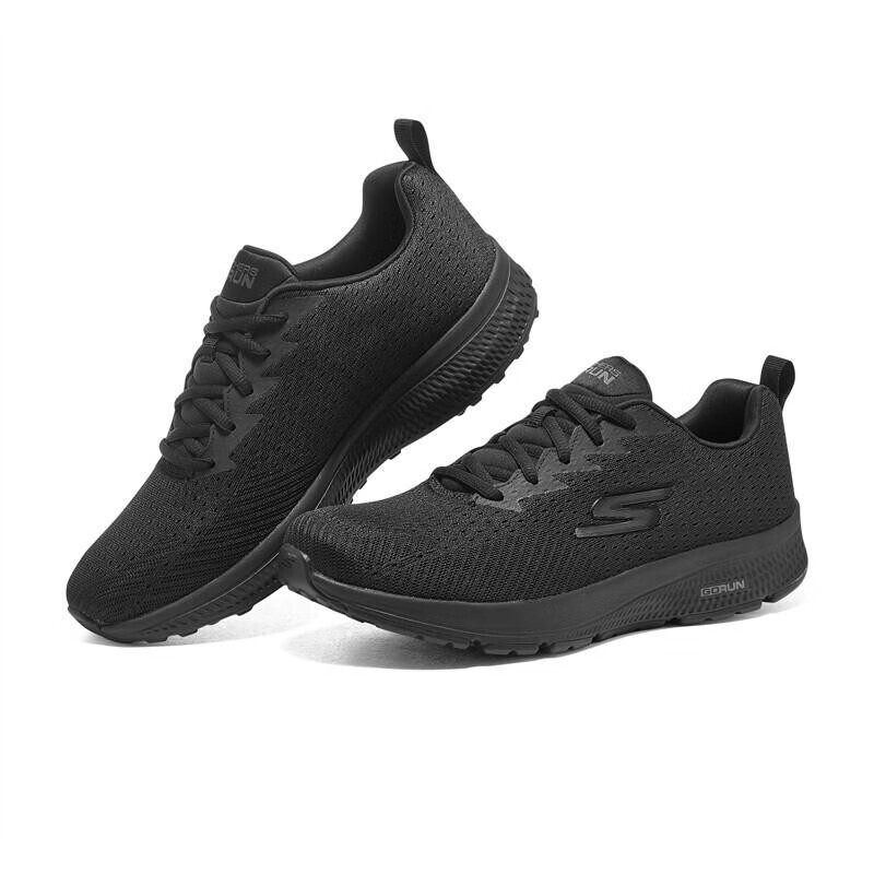 斯凯奇skechers男鞋2023秋季新款透气跑步鞋轻便减震休闲鞋网面运动鞋