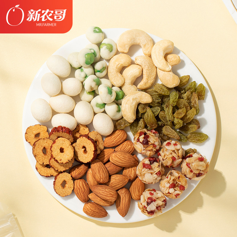 WQZY新农哥元气食盒每日果仁混合坚果25g*24包/箱共600g