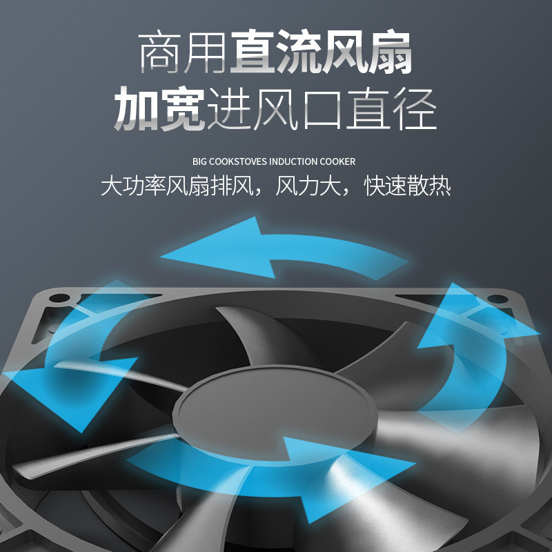 乐创(lecon)商用大锅灶 电磁炉大功率饭店学校食堂电磁大锅灶灶台电炒炉大炒锅 15KW*2 双头双尾