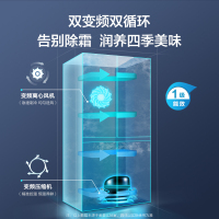 [无忧嵌]美菱420升超薄十字对开门冰箱自营 一级能效风冷无霜净味家用多开门电冰箱大容量BCD-420WP9CX