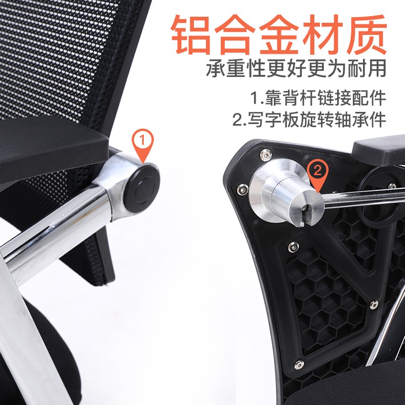 德沃多 培训椅带写字板可折叠一体椅 灰色+写字板高清大图