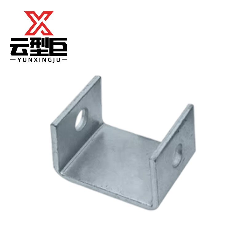 云型巨 U型管卡 40*40*4mm 个高清大图