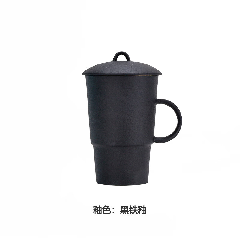万仟堂(Edenus)办公杯 陶瓷 大容量男女办公室咖啡杯学生茶杯水杯子定制 净界 350ml高清大图