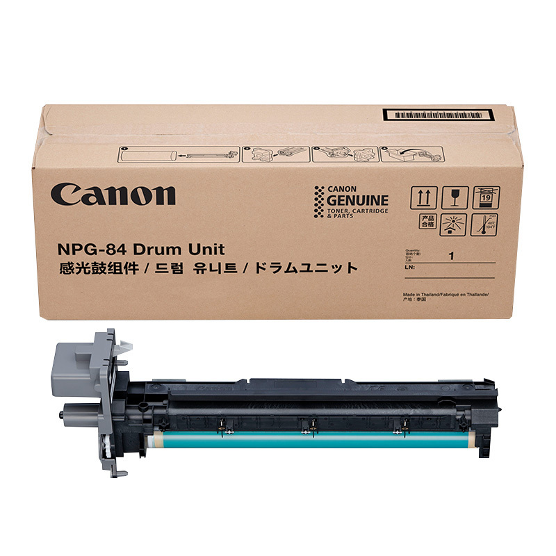 佳能(CANON)NPG-84 DRUM黑色感光鼓组件(适用IR2625/IR2630/IR2635/IR2645)