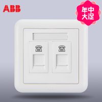 ABB开关插座 德静雅白 二位/双电话插座面板AJ322