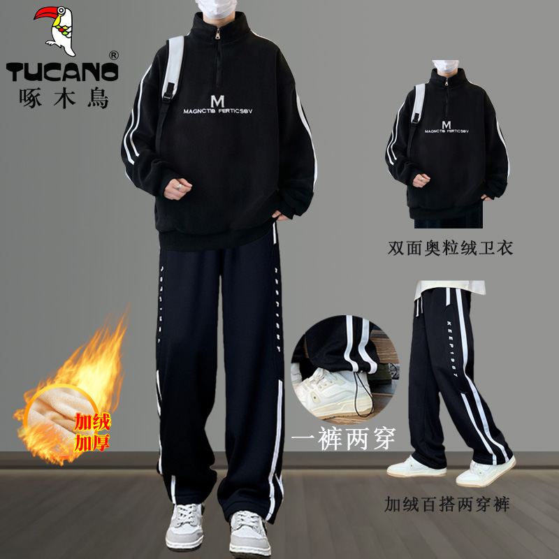 啄木鸟冬季半高领加绒厚卫衣男时髦青少年初高中学生潮流帅气套加高清大图