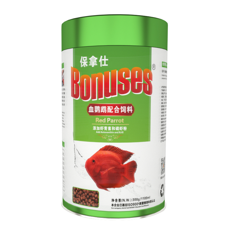 红鹦鹉鱼饲料增红增色罗汉鱼食小颗粒金鱼饲料不浑水高清大图