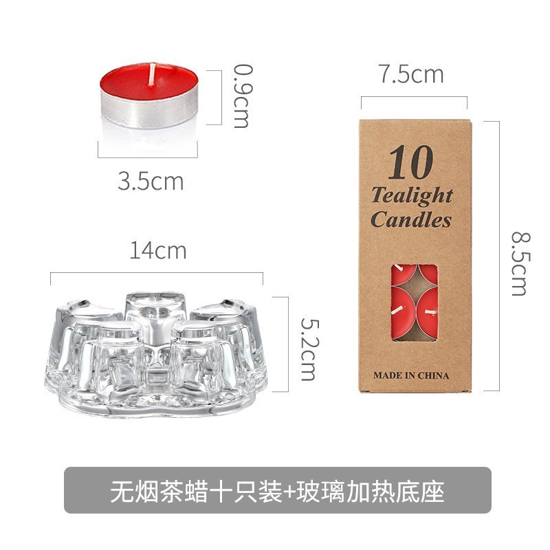 家用茶壶套装小号沏茶杯耐热玻璃煮茶带过滤泡茶一人锤纹功夫茶具 茶蜡+加热底座