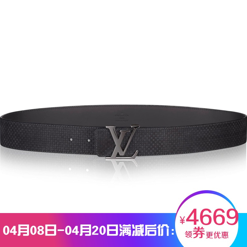 海外直邮LV路易威登男士腰带绒面小牛皮褐色40毫米宽银光扣皮带M6875U