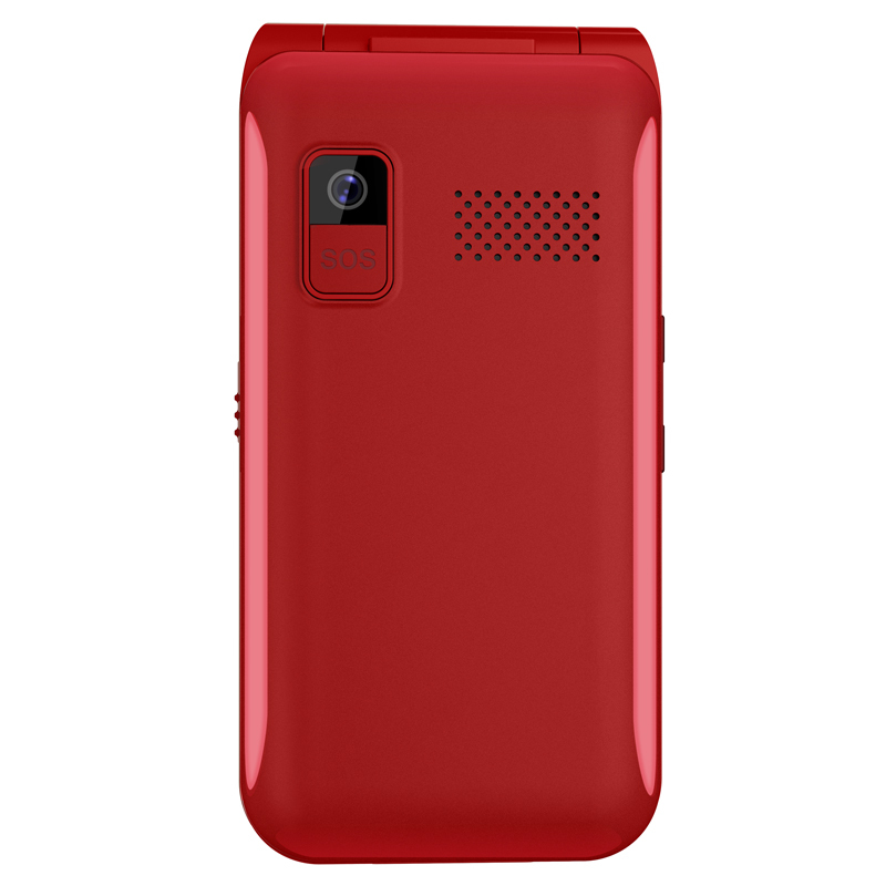 飞利浦(PHILIPS)E533 绚丽红 移动联通电信三网4G 翻盖老人手机 功能机4G 双卡双待老年机 儿童学生备用机