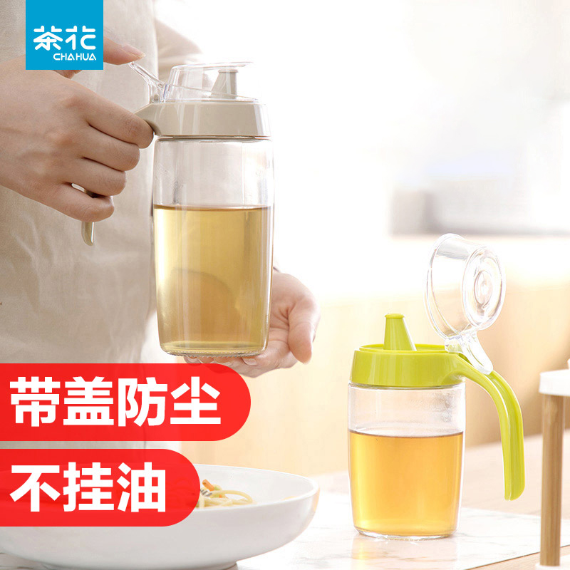 茶花玻璃油壶大容量塑料厨房家用小油罐油瓶酱油醋调料瓶高清大图