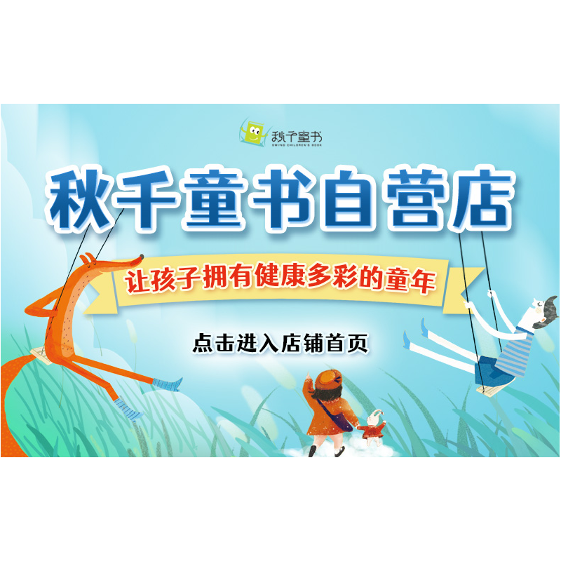 正版新书]永恒的咖啡时间马维欣9787519265731高清大图