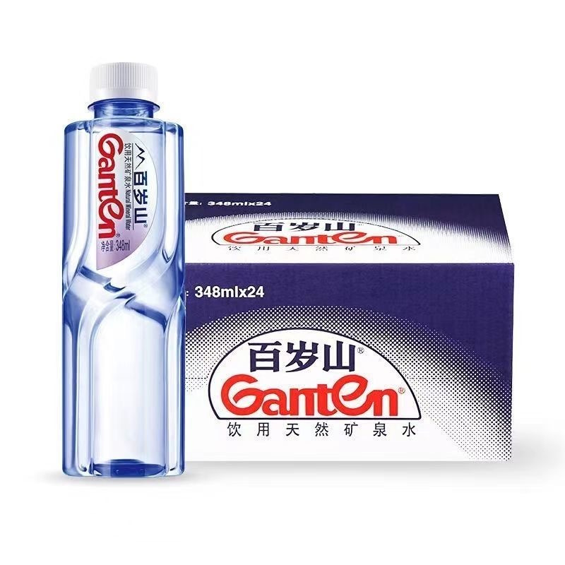百岁山矿泉水348ml*24瓶整箱偏硅酸健康饮用水办公室会议小瓶装水高清大图