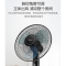 美的(Midea)电风扇 落地扇 三叶风扇 立式风扇大风量强风力 FSA40YF