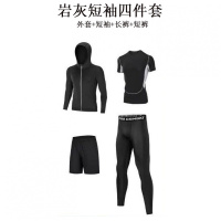 夏季运动套装男跑步装备速干衣篮球晨跑训练服健身高弹紧身衣_621 4XL建议180-200斤 岩灰短袖四件套