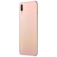华为 HUAWEI P20 AI智慧全面屏 6GB +128GB 樱粉金 全网通版 移动联通电信4G手机