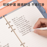 得力(deli)A618乐素臻顺滑中性笔 0.5mm加强针管时尚签字笔 学生办公笔水笔按动笔 黑色 12支/盒