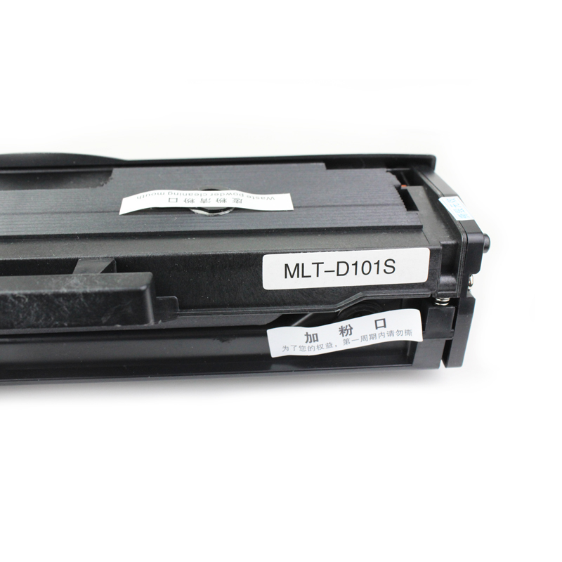 杰斯印MLT-D101S易加粉打印机硒鼓适用三星 2161/2166W/3401等 黑色
