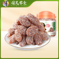 华味亨 果脯果干蜜饯 办公室休闲零食小吃罐装 160g*2[盐津葡萄]