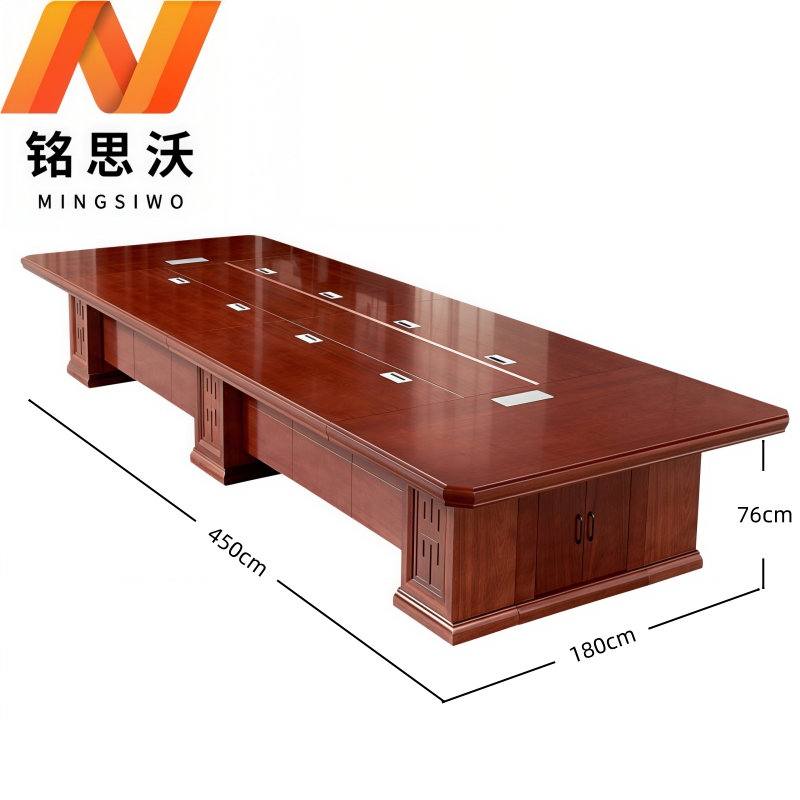 铭思沃 会议桌高清大图