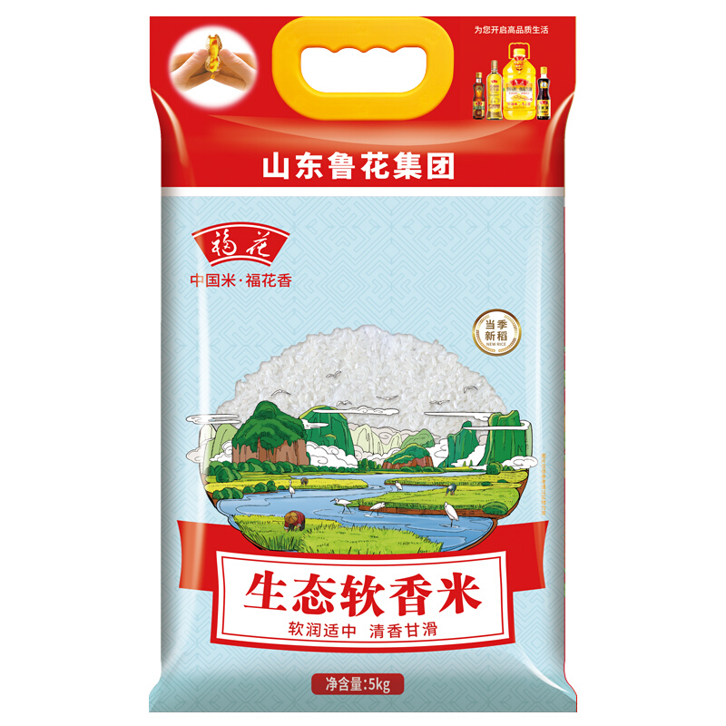 鲁花 生态软香米 5KG 大米