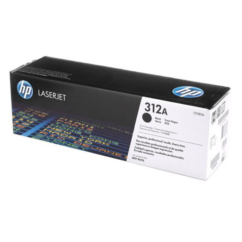 惠普(HP)CF380A 黑色硒鼓 312A CF380A 个