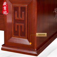 [藏书阁]办公家具大型会议桌油漆办公桌开会桌