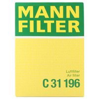 曼牌(MANN)空气滤清器C31196路虎发现3/发现4/揽胜运动版
