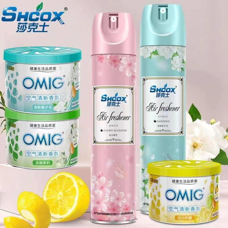 空气清新剂持久喷雾卧室清香剂家用房间香水厕所清香剂高清大图