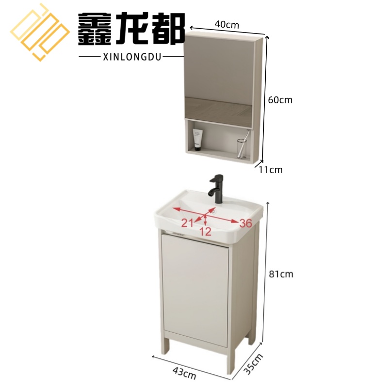 鑫龙都高清大图