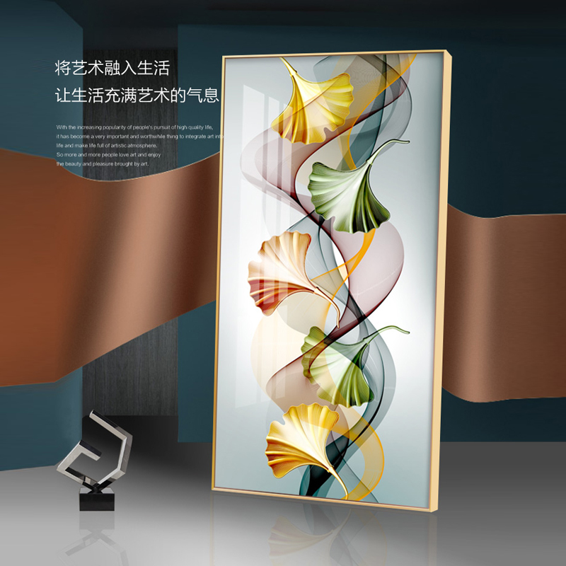 红绿蓝博艺新中式入户玄关装饰画银杏叶子现代简约客厅过道壁画北欧轻奢风墙面幸福美满挂画50x100cm